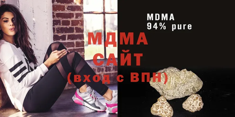 MDMA Molly  купить   Курчалой 